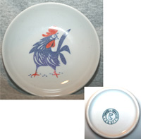 Small rooster bowls / finger bowls from Naaman-Israel