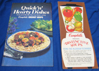 Campbell's Chunky Soup