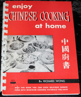 Wong: enjoy Chinese cooking